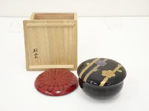 ネットショップ圭 netshop Kei | 古美術・骨董・茶道具・書画の販売サイト